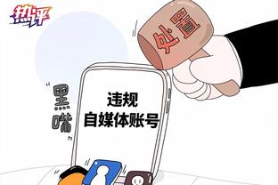 beplay体育版下载截图2